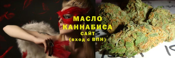 ПСИЛОЦИБИНОВЫЕ ГРИБЫ Куйбышев
