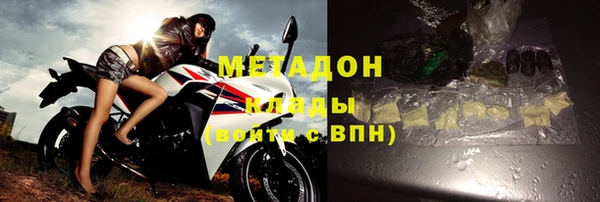 ПСИЛОЦИБИНОВЫЕ ГРИБЫ Куйбышев