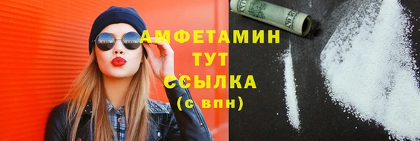 ПСИЛОЦИБИНОВЫЕ ГРИБЫ Куйбышев