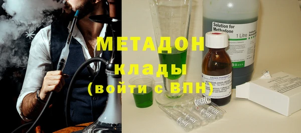 COCAINE Кукмор
