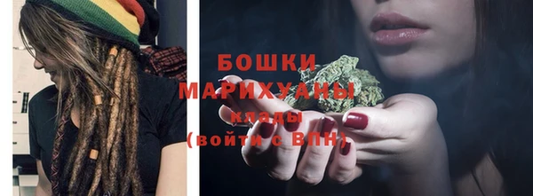 COCAINE Кукмор