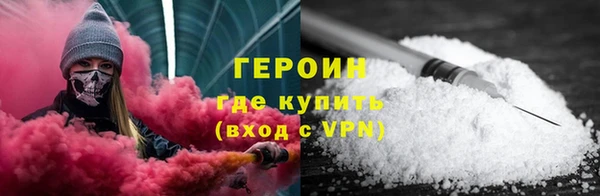 COCAINE Кукмор