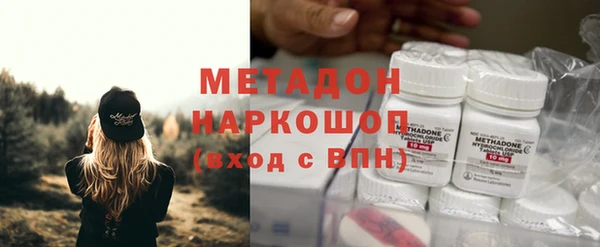 ПСИЛОЦИБИНОВЫЕ ГРИБЫ Куйбышев