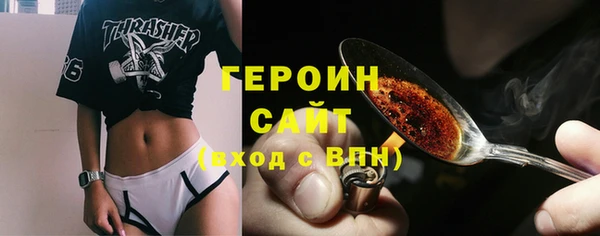 COCAINE Кукмор