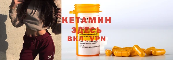 COCAINE Кукмор