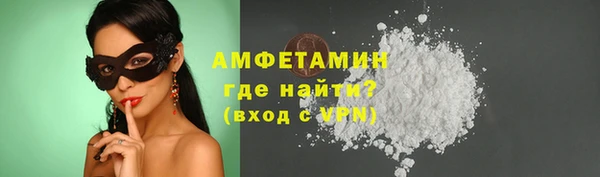 ПСИЛОЦИБИНОВЫЕ ГРИБЫ Куйбышев