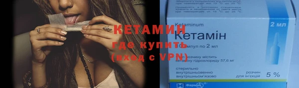 COCAINE Кукмор