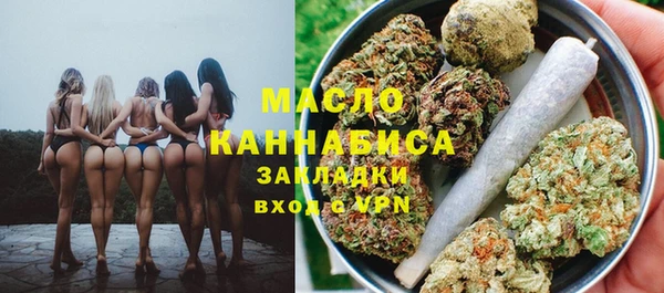 COCAINE Кукмор