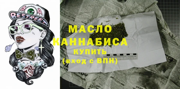COCAINE Кукмор