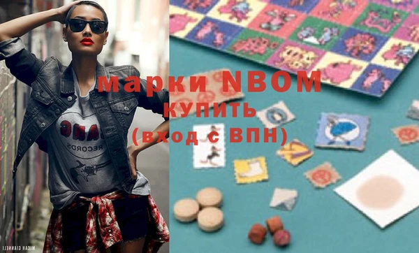 ПСИЛОЦИБИНОВЫЕ ГРИБЫ Куйбышев