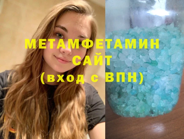 ПСИЛОЦИБИНОВЫЕ ГРИБЫ Куйбышев