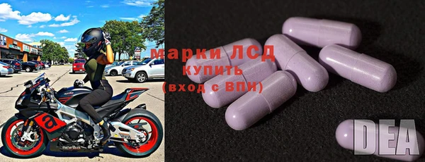 кристаллы Кулебаки