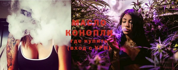 COCAINE Кукмор