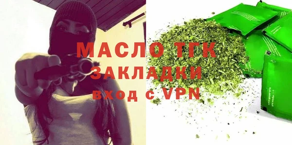 COCAINE Кукмор