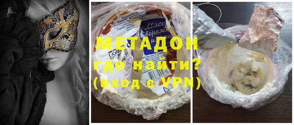 ПСИЛОЦИБИНОВЫЕ ГРИБЫ Куйбышев