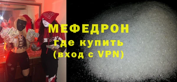 ПСИЛОЦИБИНОВЫЕ ГРИБЫ Куйбышев
