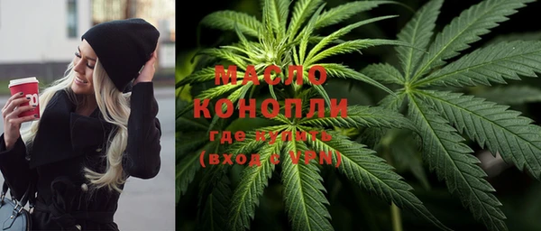 COCAINE Кукмор