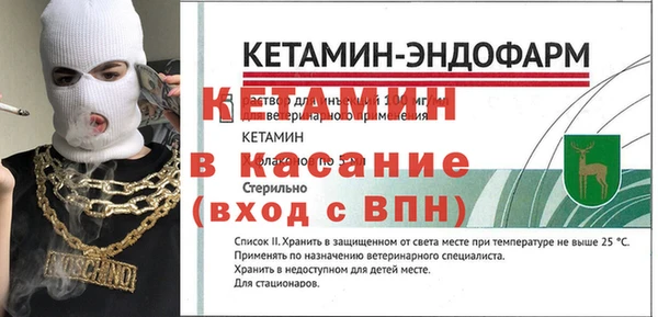 ПСИЛОЦИБИНОВЫЕ ГРИБЫ Куйбышев