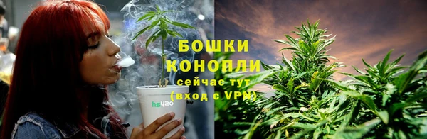 COCAINE Кукмор