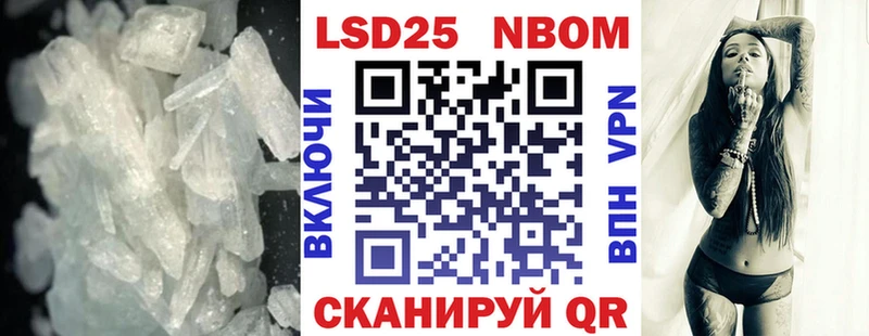 ЛСД экстази кислота  Купить где  Обь 